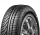 Michelin Pilot Primacy 225/45 R17 94W XL EV Suitable