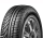 Michelin Pilot Primacy 275/40ZR19(105Y) XL B EV Suitable