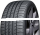 Sava Intensa UHP 205/45 R16 83W SL